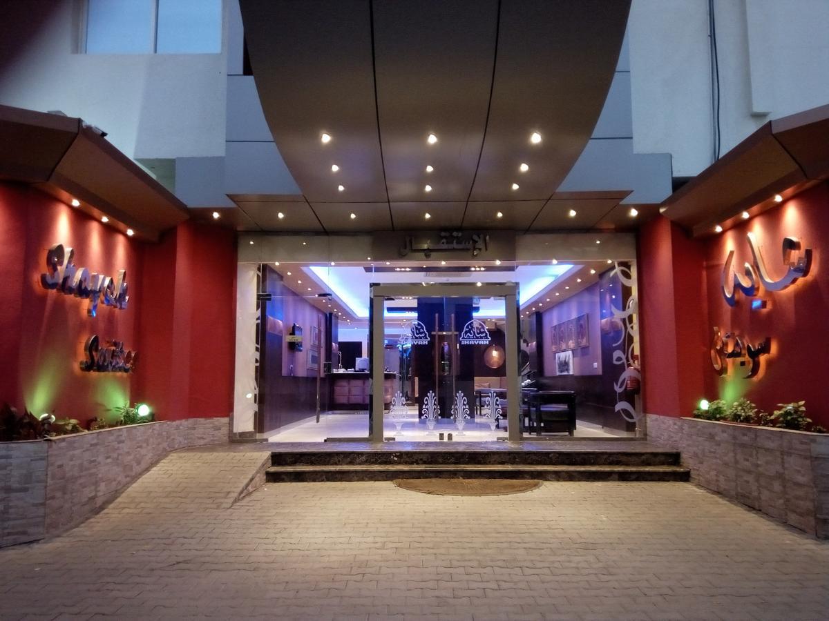 Shayah Suites Джеда Екстериор снимка